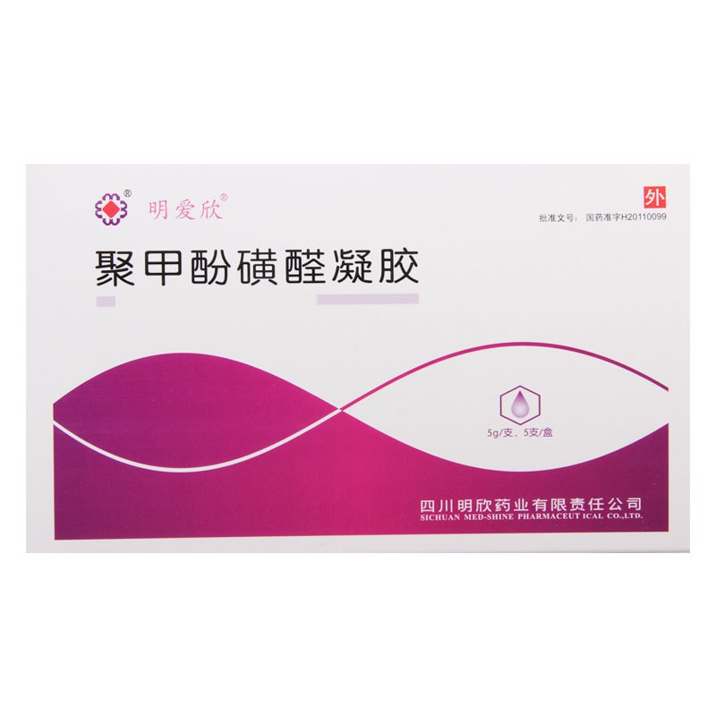 明爱欣 聚甲酚磺醛凝胶 5g*5支/盒