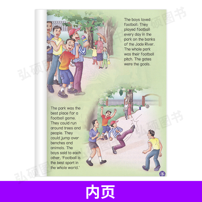 [正版]外教社朗文小学英语分级阅读11 上海外语教育出版社 小学英语阅读训练 六年级小学生英语课外读物阅读练习书 语法高清大图