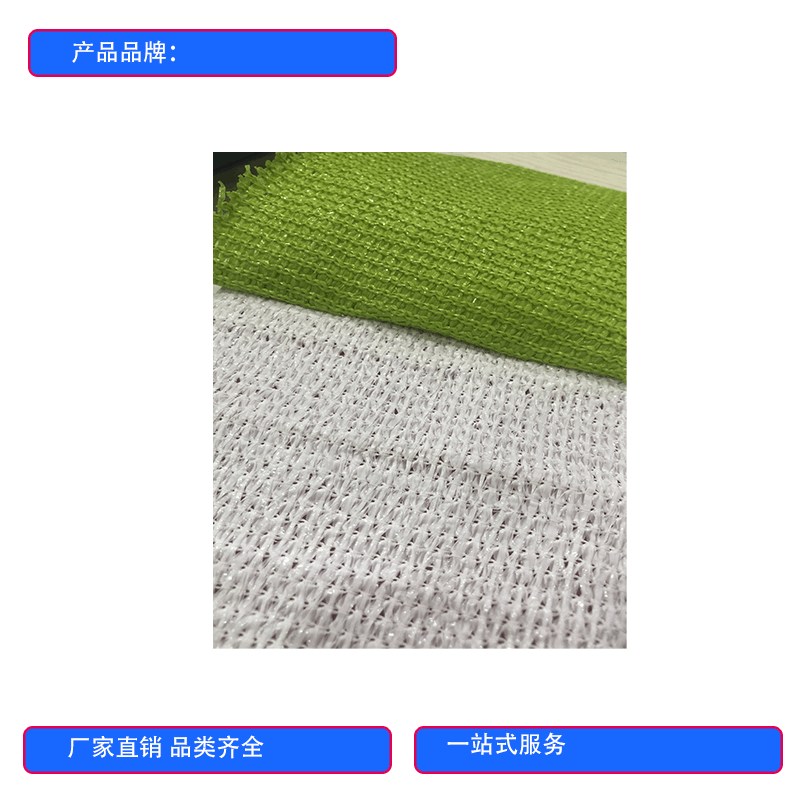 存知己CZJ——888户外遮阳棚遮阳帆图片