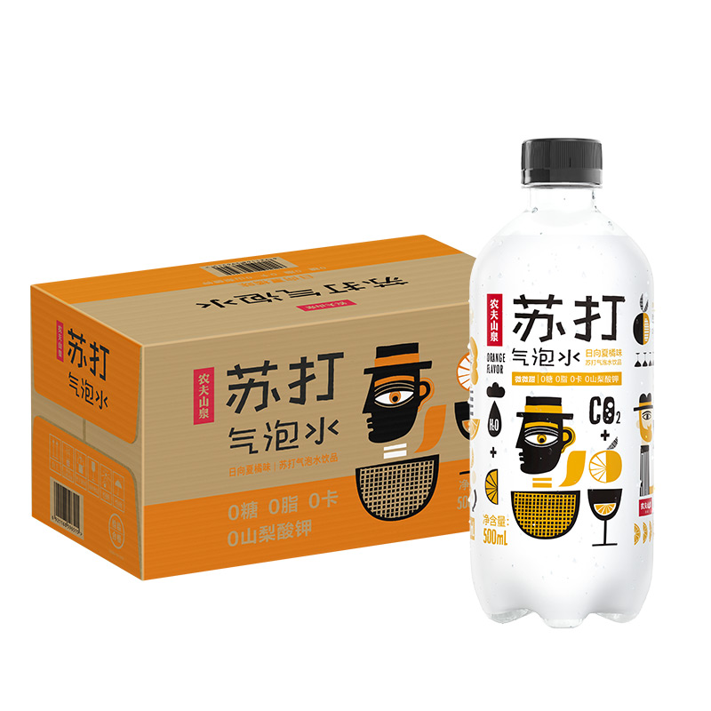 农夫山泉苏打气泡水饮品日向夏橘味500ml*15纸箱装高清大图