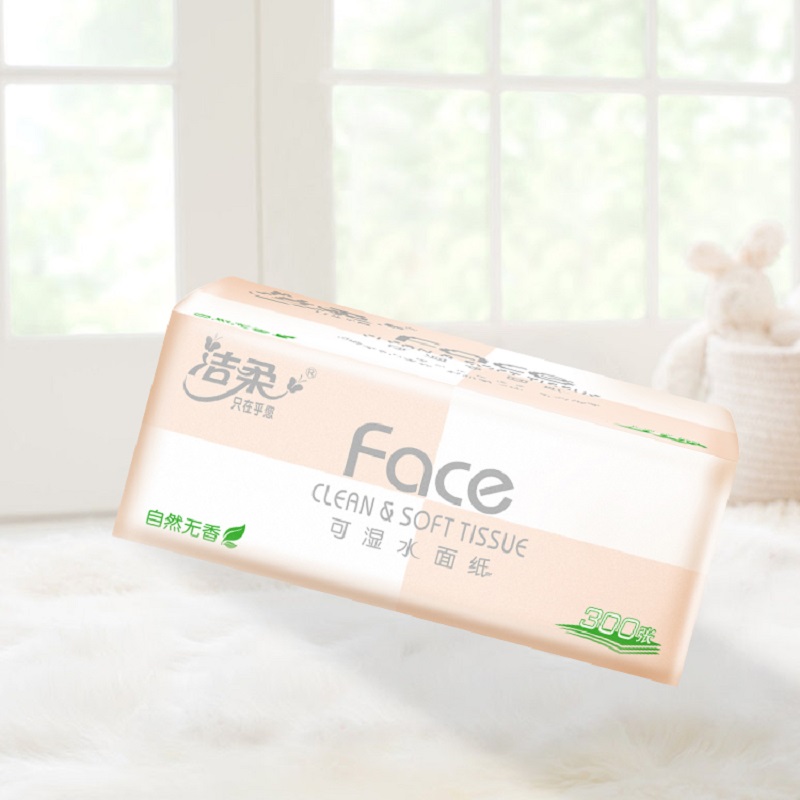洁柔纸面巾(Face粉软抽)100抽3层(24包装)整箱装高清大图