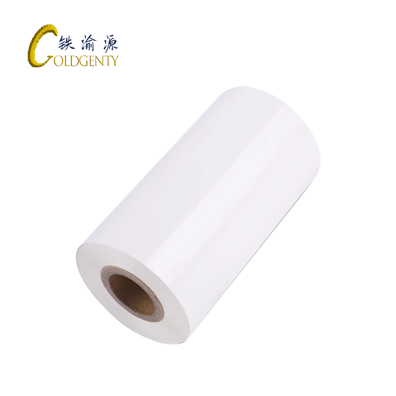 铁渝源 白色树脂基碳带70mm*60m 卷高清大图