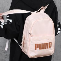 PUMA彪马双肩包女包2020新款运动包背包076944
