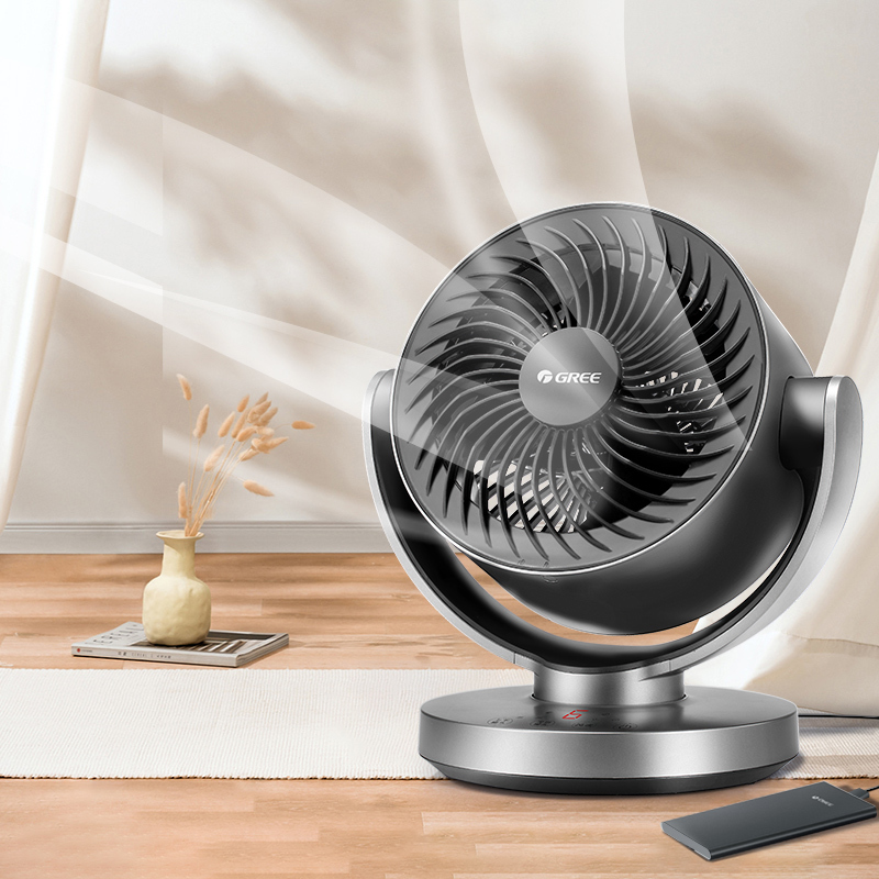 格力gree空气循环扇台式风扇家用直流变频电风扇定时预约wifi智控香薰