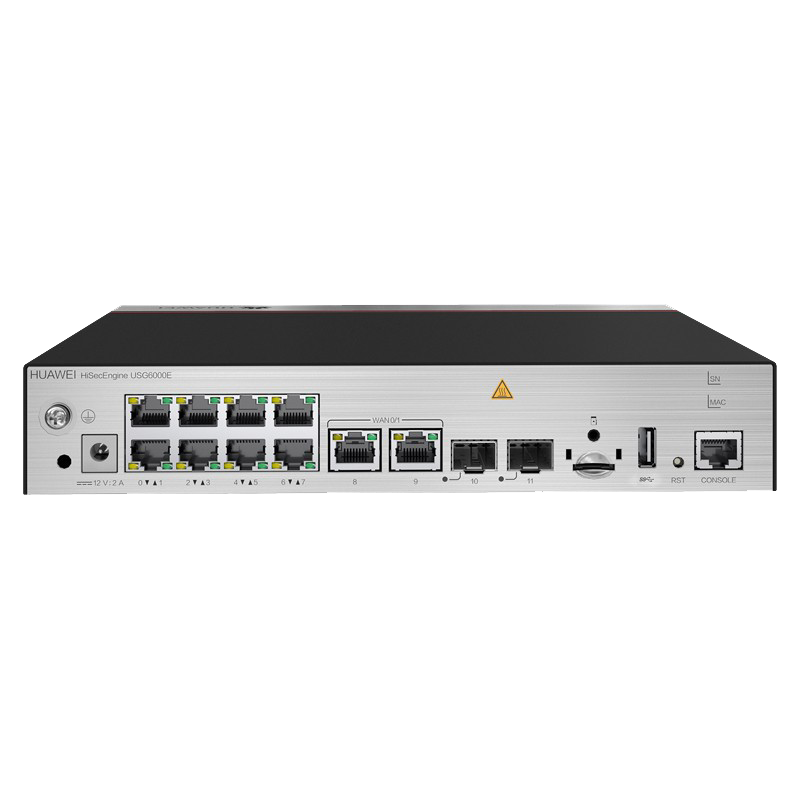 华为(HUAWEI)USG6311E-AC千兆企业级防火墙网关10*GE RJ45+2*GE SFP