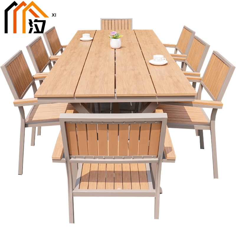 汐庭院桌椅一桌八椅套