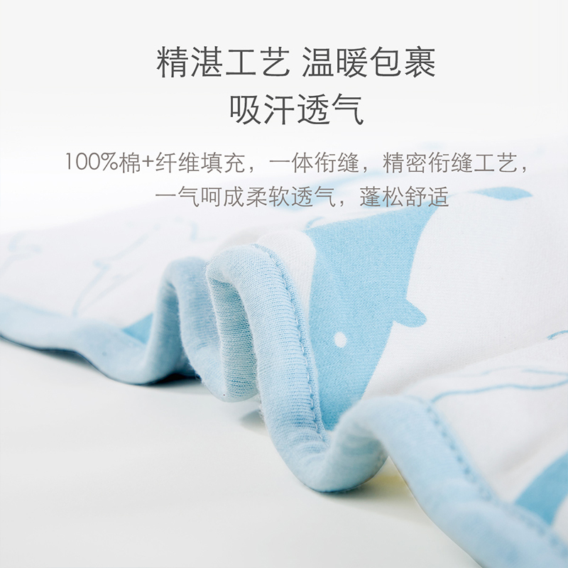 婴蓓天然彩棉婴儿保暖抱被新生儿棉被抱毯