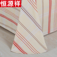恒源祥家纺全棉磨毛四件套秋冬加厚纯棉绗缝床上用品被套床单 1.5m/1.8m(220×240cm)床