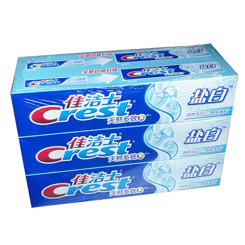 佳洁士(Crest) 盐白牙膏90g 10支 100支起售