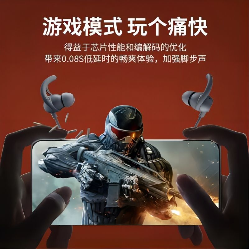 EDIFIER/漫步者V3无线运动蓝牙耳机游戏耳机Hi-Res金标蓝牙5.3通话降噪IP55防尘防水适用于苹果安卓雅灰色