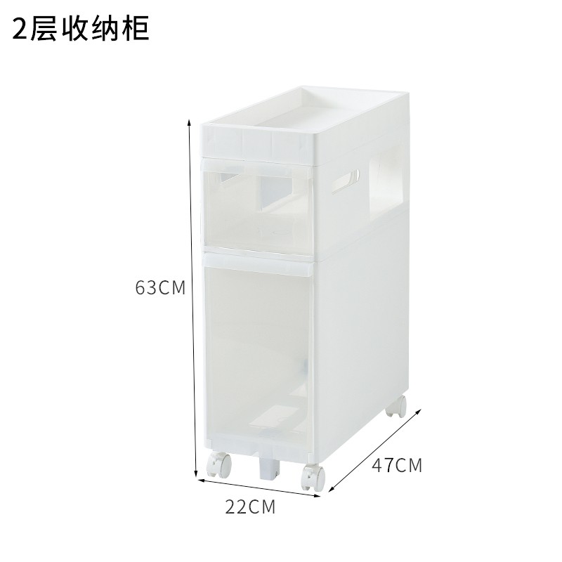 22cm宽卫生间马桶侧边浴室洗脸盆洗衣机边缝隙柜夹缝收纳柜抽屉式 三维工匠高清大图