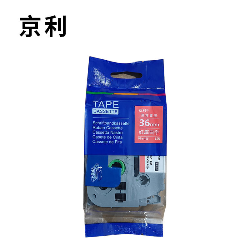 京利 标签色带36MM BZE-465 个 红底白字