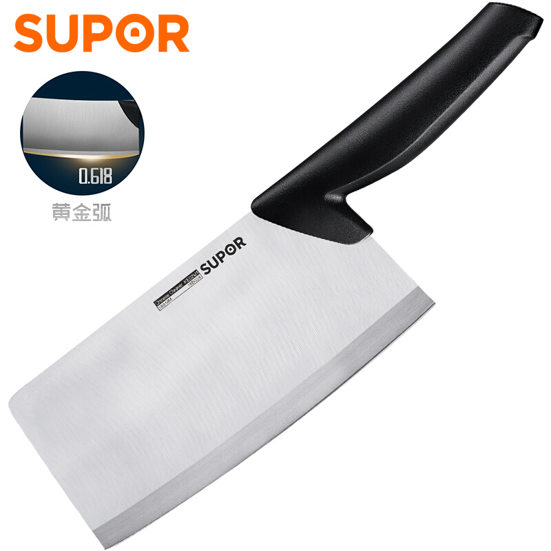 苏泊尔supor尖锋系列刀具不锈钢菜刀切片刀切肉刀单刀170mmke170ab1