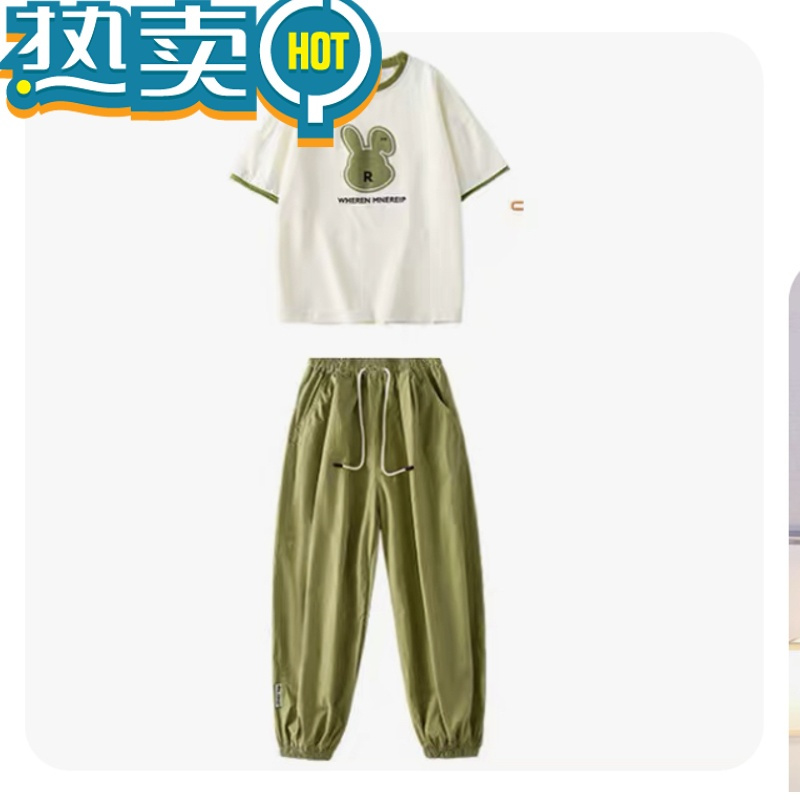 绿彩虹光女童运动套装夏装2023新款洋气儿童夏季中大童12岁女孩15潮两件套