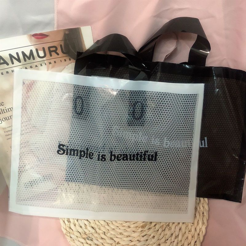 手提袋包装袋衣服塑料服装袋礼品购物袋服装店袋子塑料袋