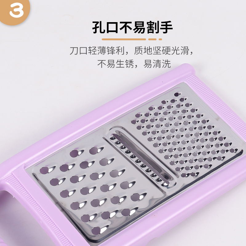 多用刨刀削皮土豆丝瓜擦丝切条厨房用品切菜刨丝器 敬平 小号粉色削皮器/切丝器高清大图