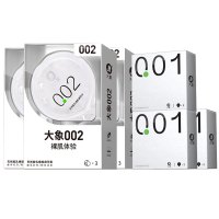 [临期清仓]大象避孕套001超薄聚氨酯0.01隐形裸入男用官方正品自营旗舰店21只装
