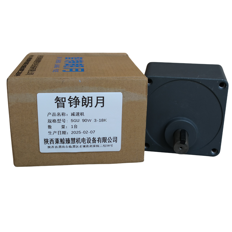 智铮朗月 减速机 5GU 90W 3-18K 台高清大图