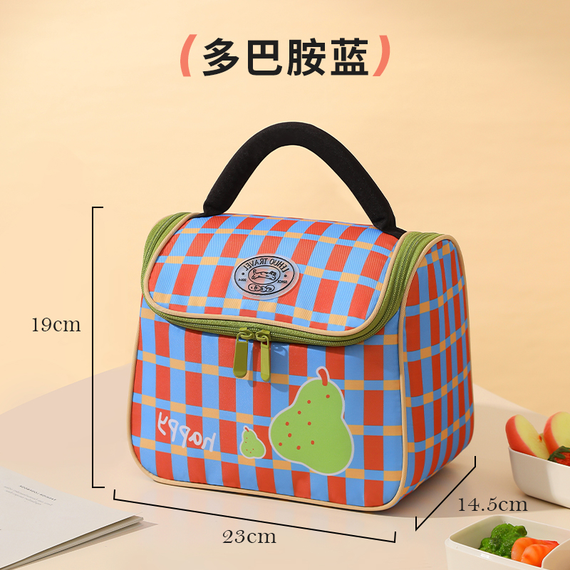 饭盒手提袋保温便当袋子上班族学生带饭加厚铝箔饭包午餐餐包1085 【大号】多巴胺蓝【加厚防水/食品级铝箔】