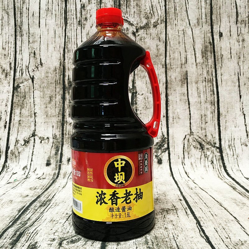中坝浓香老抽1.8L 酿造酱油厨房调味品