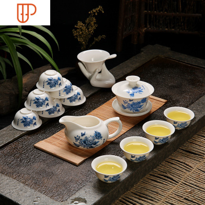 家用茶具办公家用茶具白瓷冰裂旅行茶具功夫整套 国泰家和 14头蓝彩牡丹