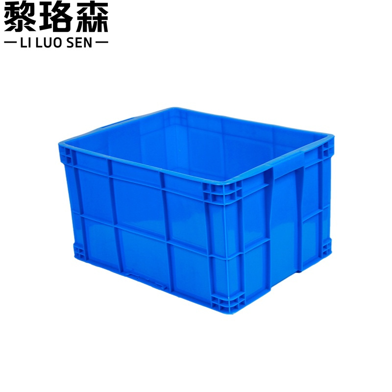 黎珞森 塑料仓储物流箱560*420*310mm个