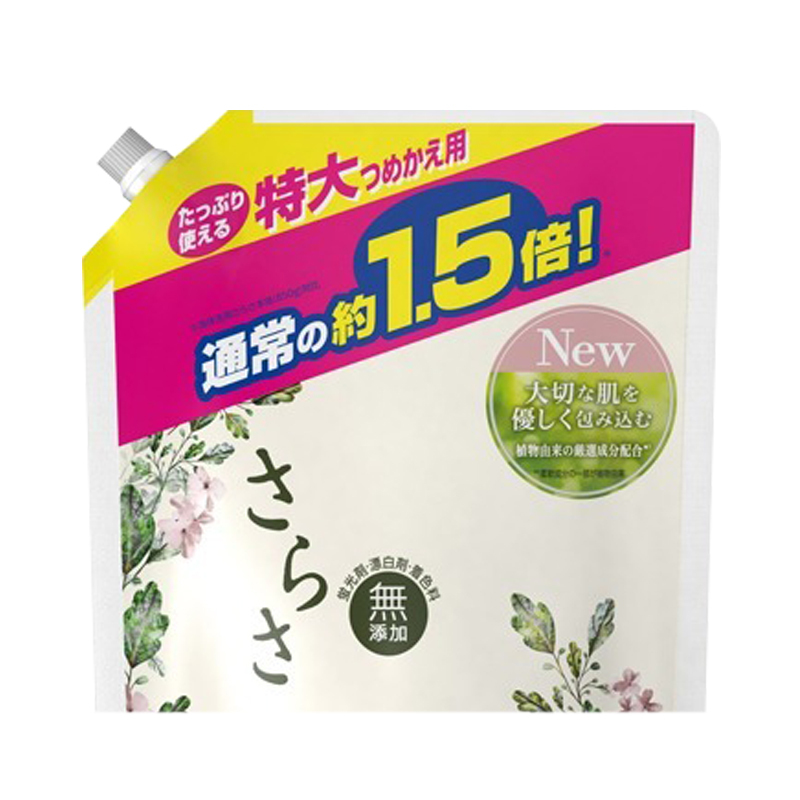 [大容量]Sarasa 日本进口 无添加洗衣液洗涤剂 含衣物柔顺剂 特大袋装 1.2kg