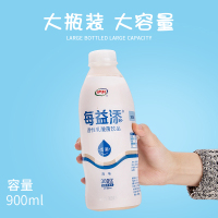 伊利酸奶每益添活性乳酸菌饮品900毫升*1瓶 4瓶备注口味
