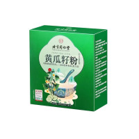 北京同仁堂黄瓜籽粉高钙纯正黄瓜子熟粉补钙官方正品*5