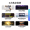 康佳电视 75英寸 4K超高清超薄全面屏 2+32GB 智慧屏 云游戏 远场语音声控 智能教育液晶平板电视机75E8