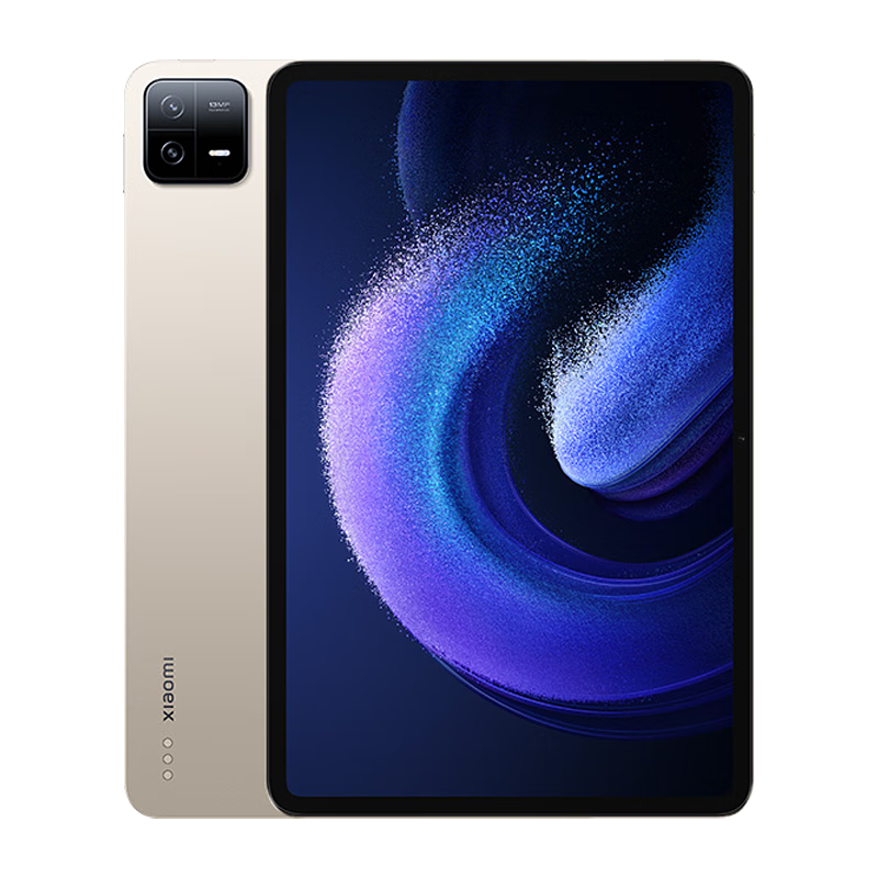 小米平板6 Pro金色12GB+256GB