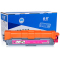 格然 兄弟TN-285碳粉盒【四色套装】适用兄弟HL-3170CDW HL-3150CDN HL-3140CDN墨盒