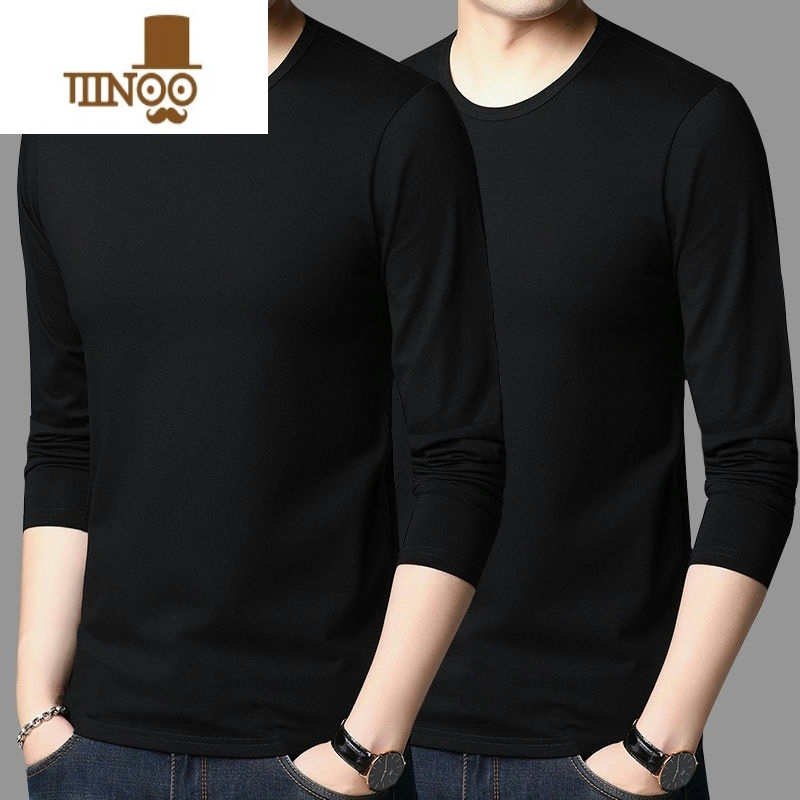 YANXU】莫代尔长袖t恤男士秋衣修身圆领紧身纯色打底衫 XL108-125斤 圆领黑+黑长袖两件