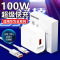 适用华为100W充电器Mate60超级快充头66W数据线mate50/40pro手机插头p60/P50闪充Nova系列