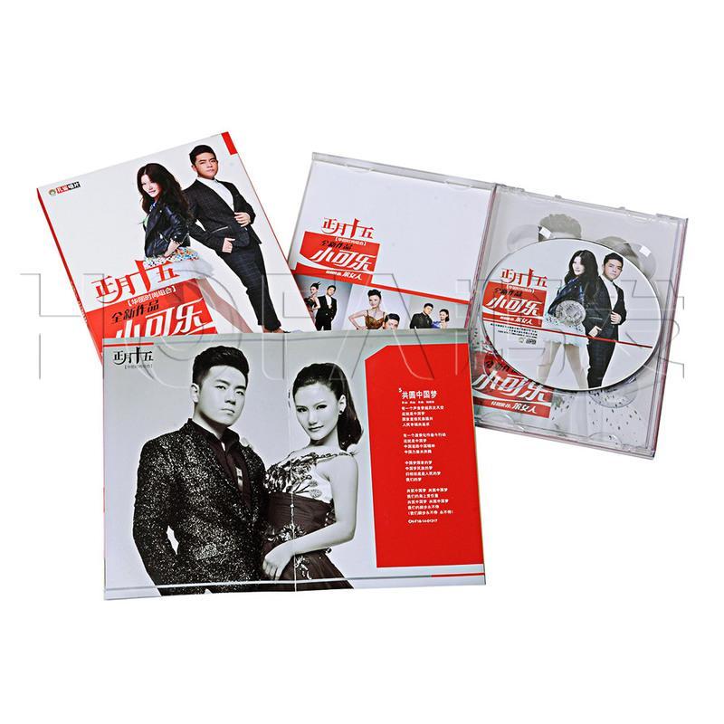 孔雀廊正版小可乐正月十五cd写真歌词本