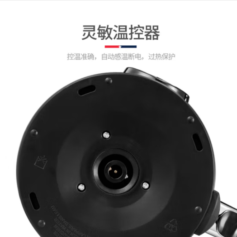 迈卡罗(Macaiiroos) 电热水壶 MC-3076 1.8L高清大图