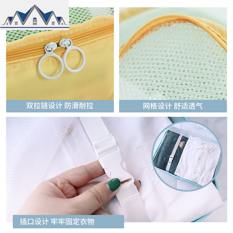 小刘鸭旅行收纳包放衣服内衣分装旅行收纳袋套装多功能便携7件套 三维工匠