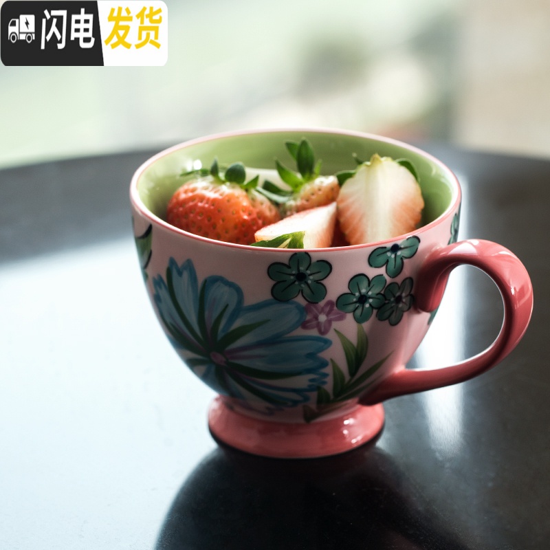 三维工匠大号早餐杯大容量杯子欧式手绘燕麦杯咖啡杯陶瓷马克杯情侣杯高清大图