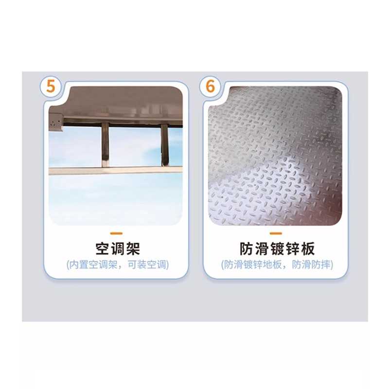 翼澜 岗亭 2m 个高清大图