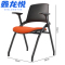 鑫龙悦学习椅折叠把