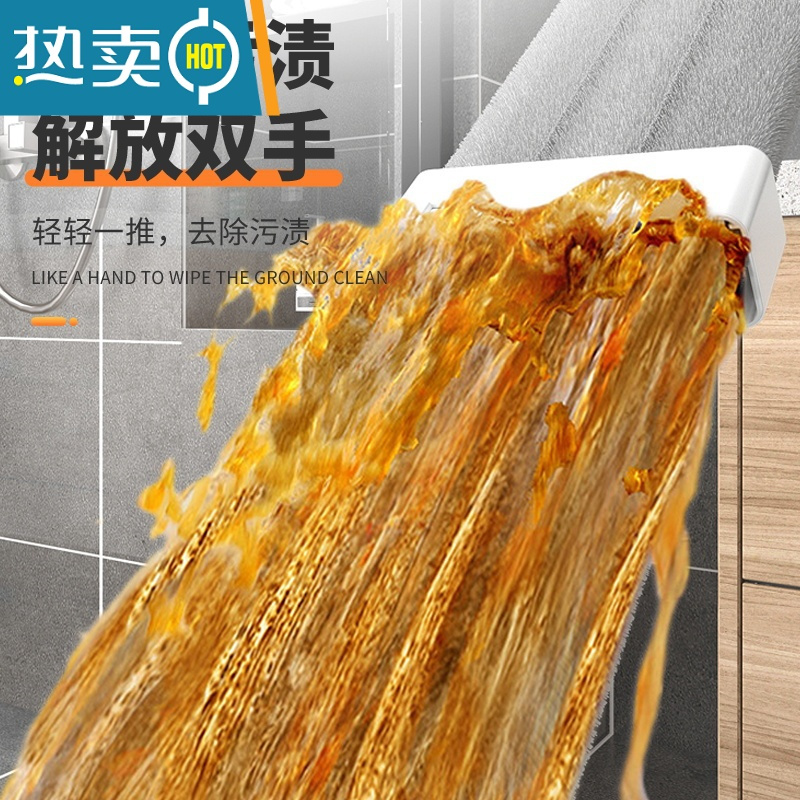 敬平拖把家用一拖净2021新款免手洗地拖懒人拖地器大号平板拖布墩布