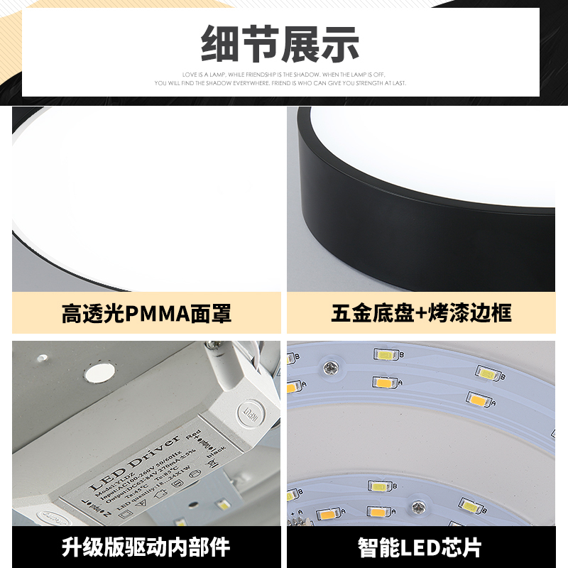 Grevol品拓PINTUO圆形LED吸顶灯卧室灯简约现代吸顶灯创意铁艺亚克力大气客厅灯餐厅灯卧室灯水房阳台灯具10M2