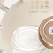 启泰-白燕丝鲜食燕窝3%糖450ml