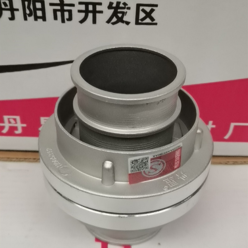 消防水带水管接扣水枪接头接口2.5寸消防栓接扣高清大图