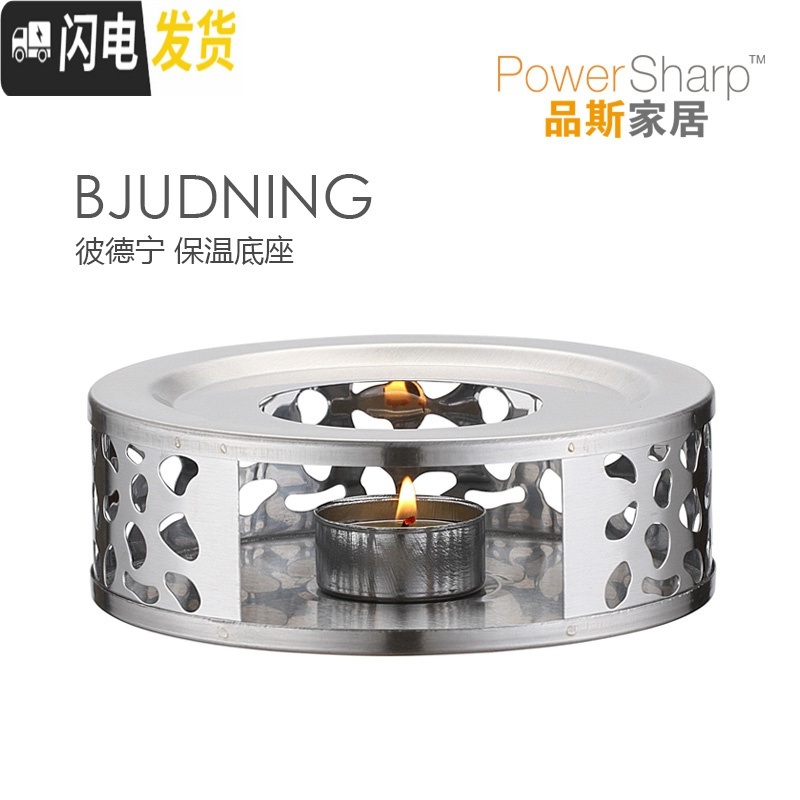 三维工匠不锈钢茶蜡烛保温茶器花茶壶茶具带杯套装加热底座茶壶煮茶温茶炉 342金色保温壶高清大图