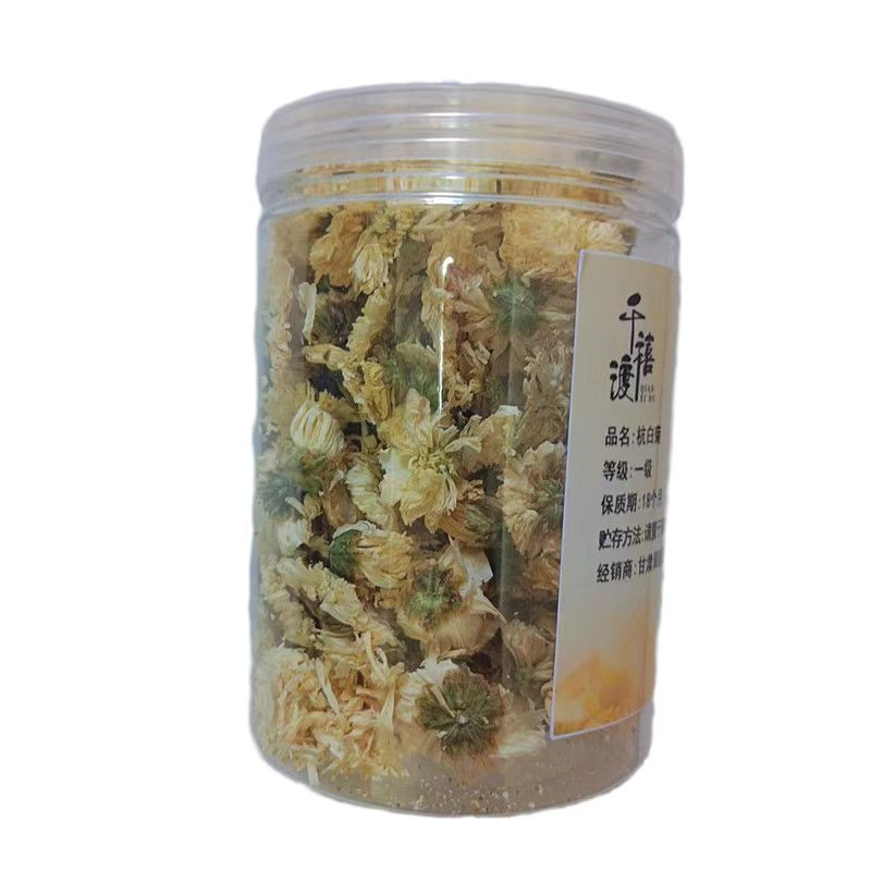 千禧渡 杭白菊 100克 罐高清大图