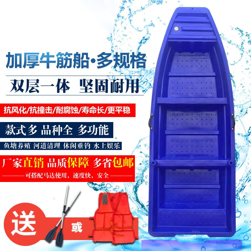 KHZ救生筏自扶正式气胀式,20人