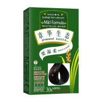 章华(SAVOL)生态焗油染发霜150ml 绿盒3.0自然黑色(无对苯二胺染发剂染发膏 健康遮盖白发)