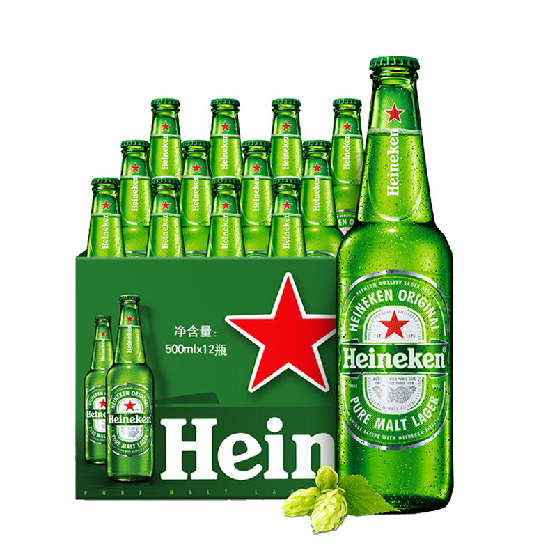 喜力(heineken)经典啤酒500ml*12瓶 整箱装