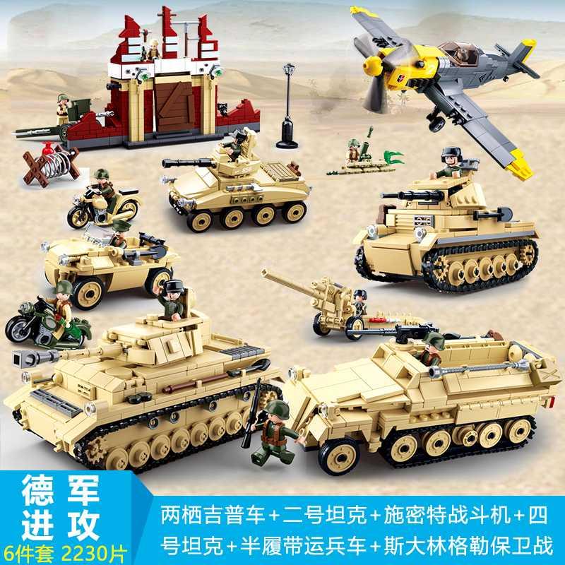 新年积木拼装二战玩具82型“水桶”两栖吉普车M38-B0690 M38-B0692梅塞施密特战斗机高清大图
